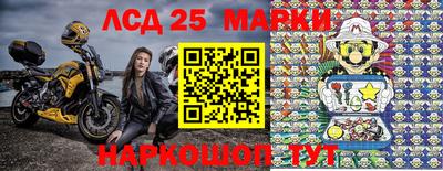 соль ск Бузулук