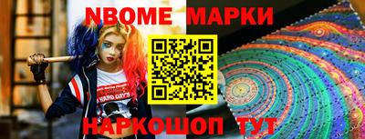 соль ск Бузулук