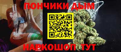 соль ск Бузулук
