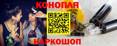 эйфоретик Будённовск