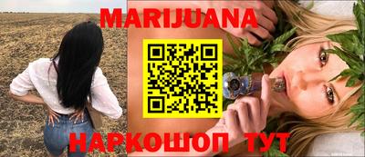 эйфоретик Будённовск