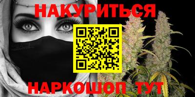 мдма Бугуруслан