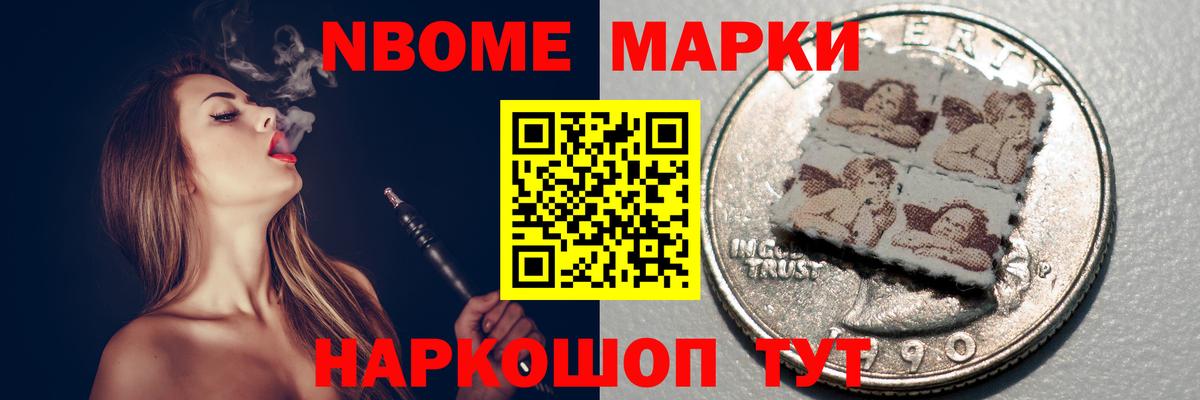 Михайловка  LSD-25 экстази кислота  Вход с VPN 